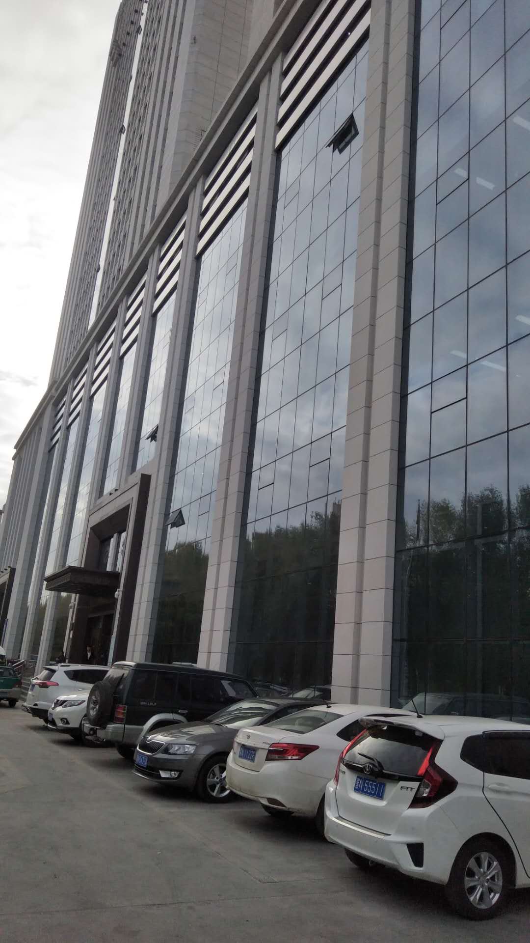 加格達奇農(nóng)商行